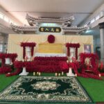 หน้าแรก 20863 ๒๐๐๘๒๐ 4