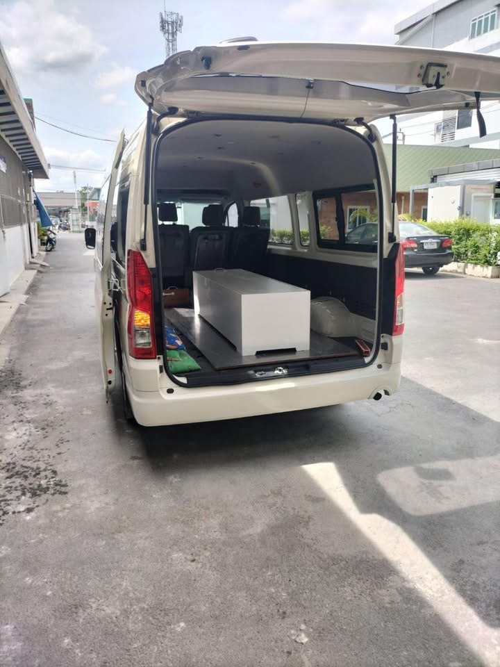 หน้าแรก s 67780657