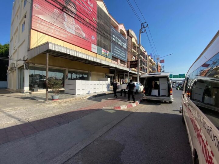 หน้าแรก S__67780654-1024x768