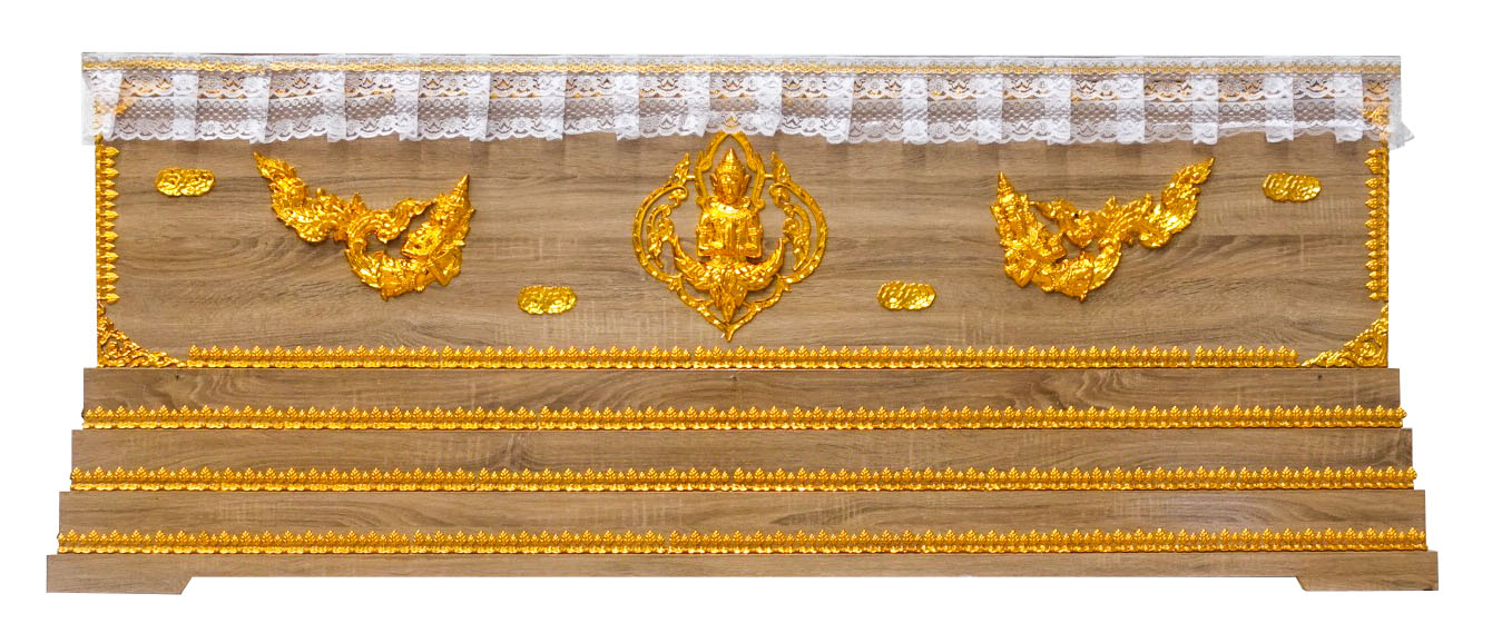 import placeholder for 994